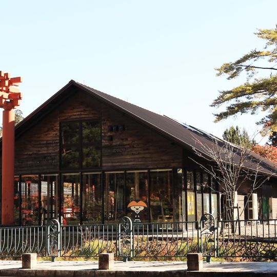 Koyasan Digital Museum