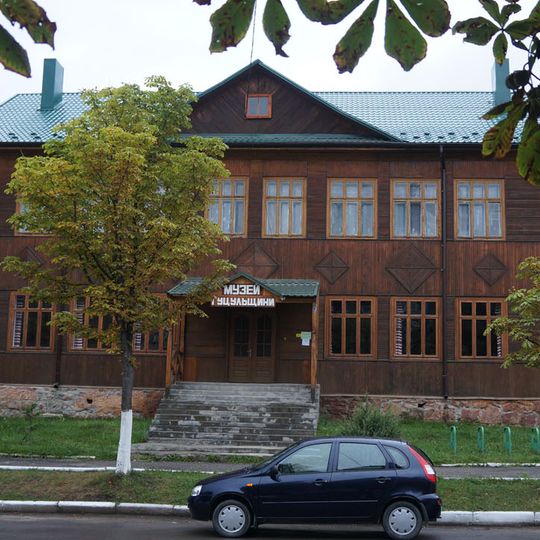 Hutsul museum in Verkhovyna