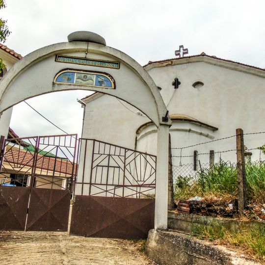 Saint George Church, Voislavci