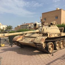 Tank