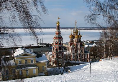 Зима 1