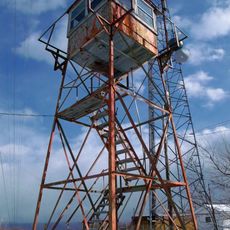High Knob Fire Tower