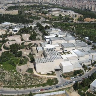 Museo d'Israele