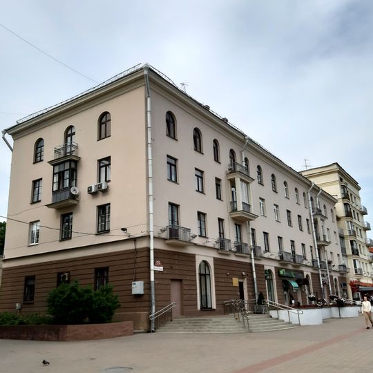 Дом па праспекце Незалежнасці, 55