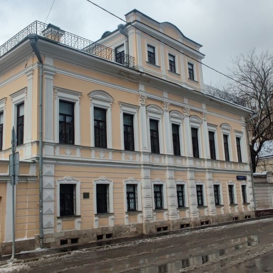 Podsosensky Lane 26, Moscow