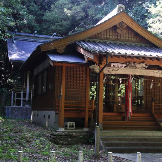 Futonorito Shrine