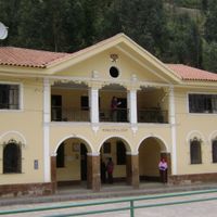Chavín de Huantar
