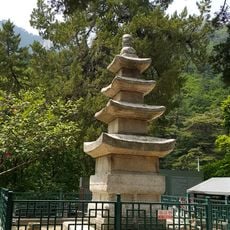 현등사 삼층석탑