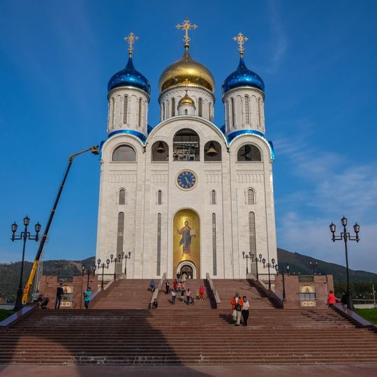 Cathedral of the Nativity of Christ