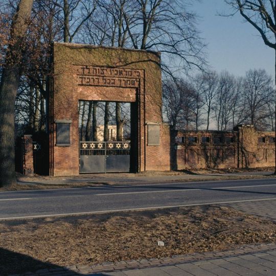 Cimitero ebraico Shomre Hadass