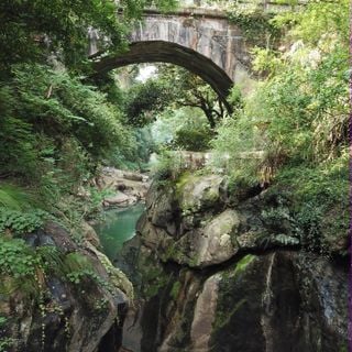 Arched bridge at Moling Guanyin Garden
