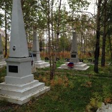 Индивидуальные могилы (50 могил) периода Великой Отечественной войны 1941-1945 гг.