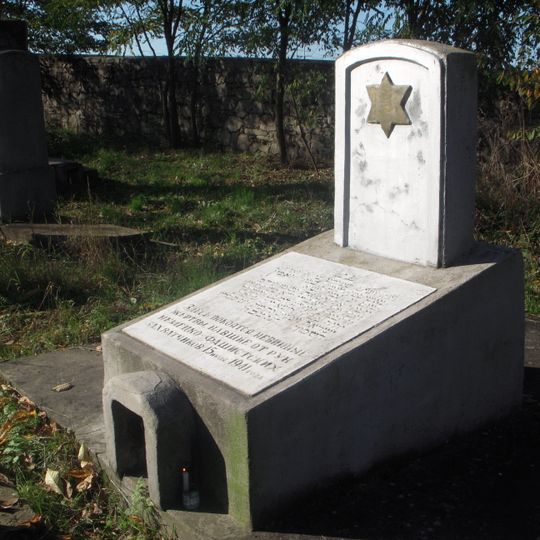 Cementerio judío de Jotyn
