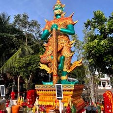 Wat Prathum Khanawat