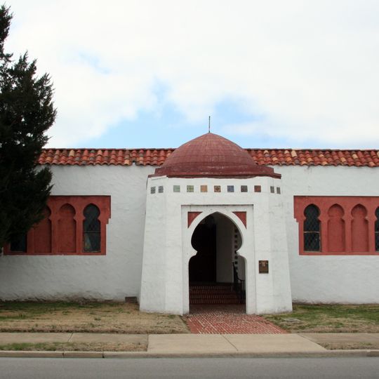 B'Nai Israel Synagogue