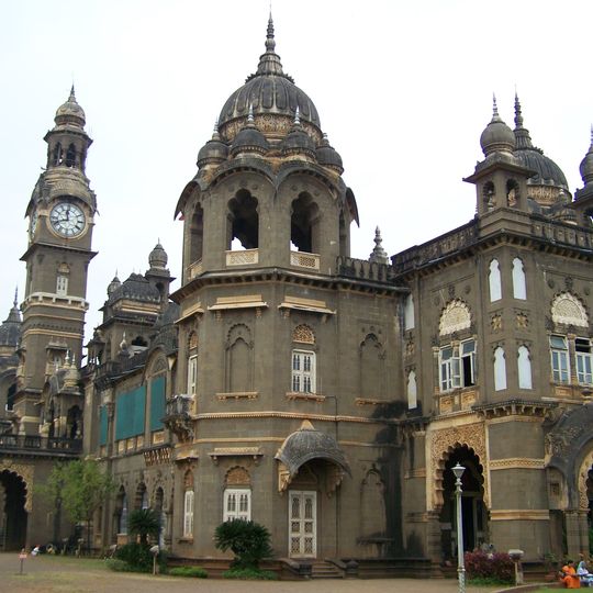 Kolhapur