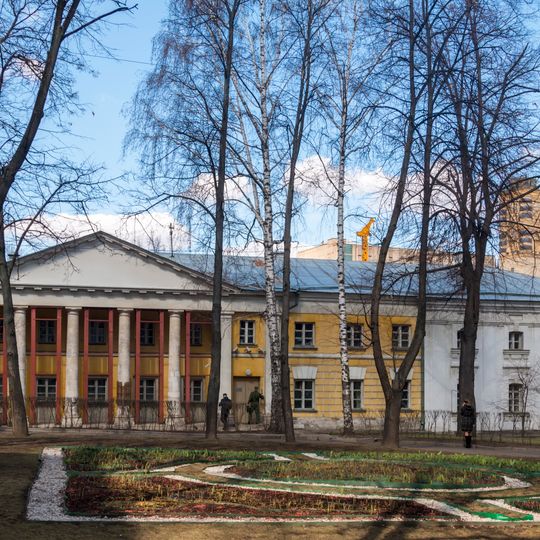 Служебный корпус