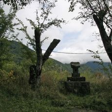 Château de Katsurao