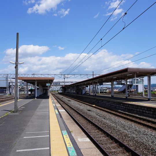 Kogota Station