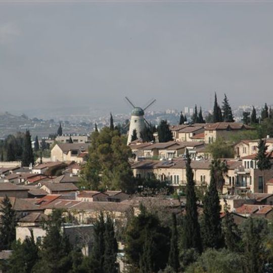 Yemin Moshe