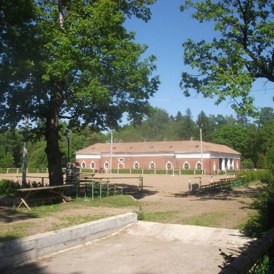 Конюшенный корпус