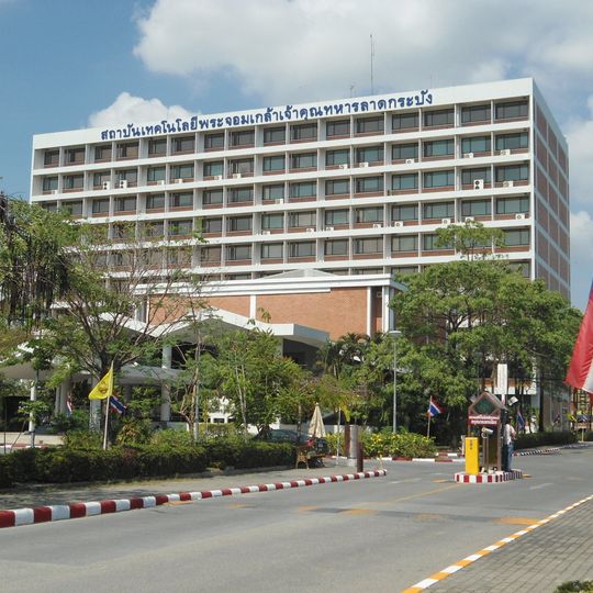 Lat Krabang