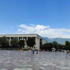 Skanderbeg Square
