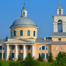 St. Nicholas Church, Novopyshminskoe