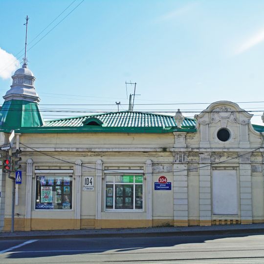 Торговый дом Кунст и Альберс в Офицерской слободе