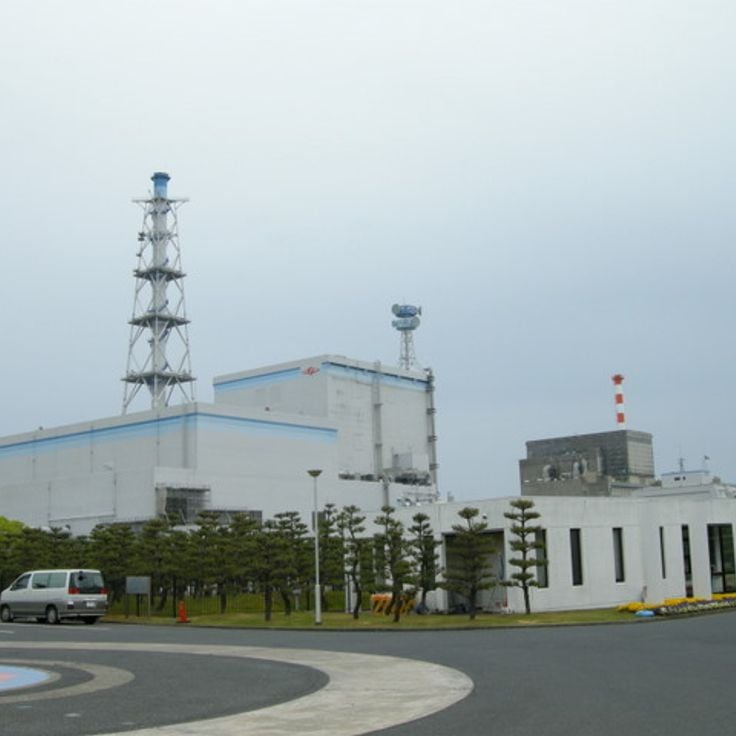 Tokai No.2 Power Station