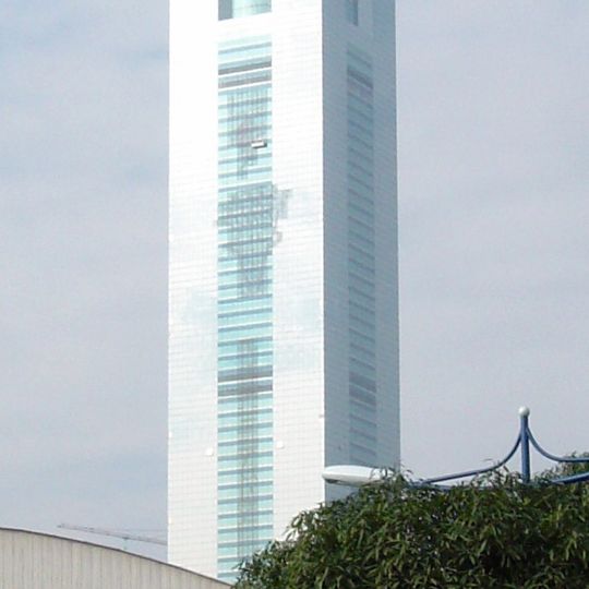CITIC Plaza