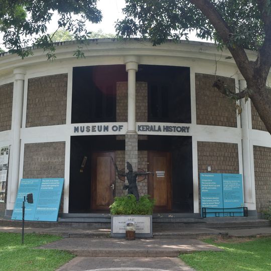 Kerala Museum
