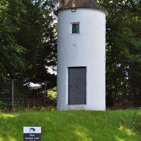 Fort Augustus Lighthouse