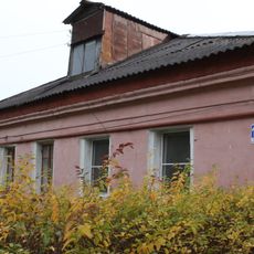 Дом жилой купеческий со складами и торговыми помещениями (Старица)