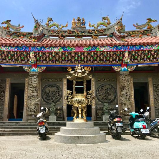 Lukang Fuling Temple