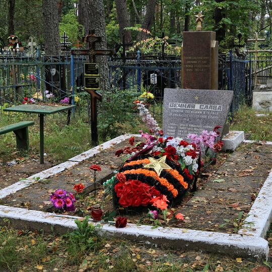 Братская могила советских воинов, умерших от ран в госпитале