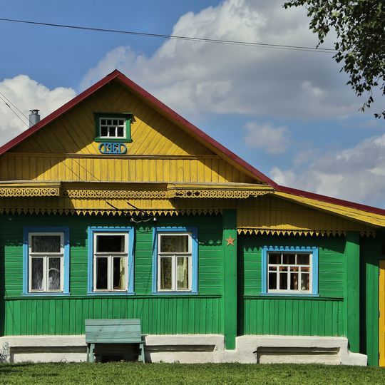 Памятное место, где находился дом, в котором с 1920 по 1941 г. жил Герой Советского Союза И.Н. Селиверстов