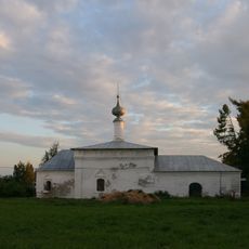Saint Nicholas Church at the Convent of Intercession