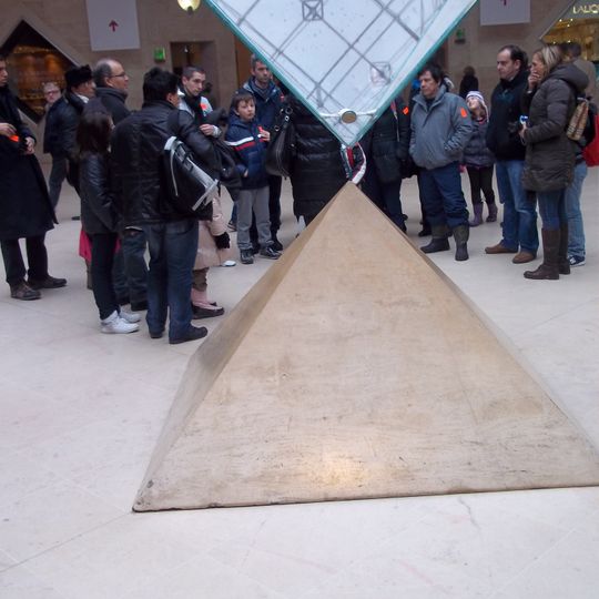 Carrousel du Louvre