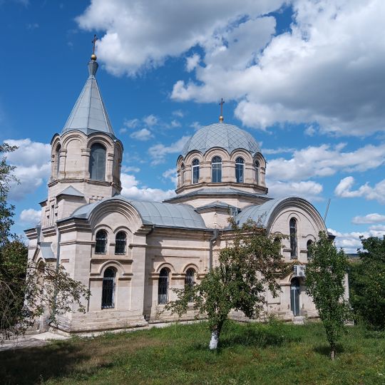 Church of the Nativity of the Virgin Mary in Onești, Strășeni