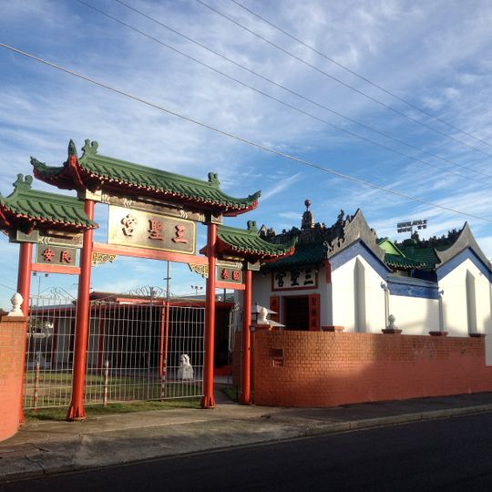 Holy Triad Temple, Albion