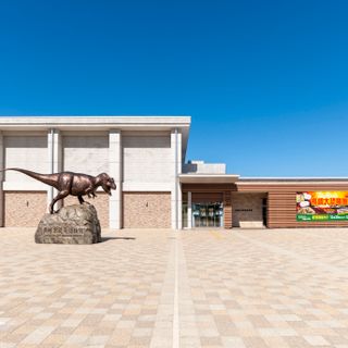 Nagasaki City Dinosaur Museum