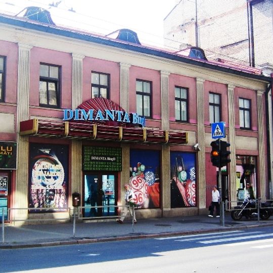 Ризький державний театр оперети