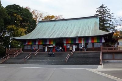  2