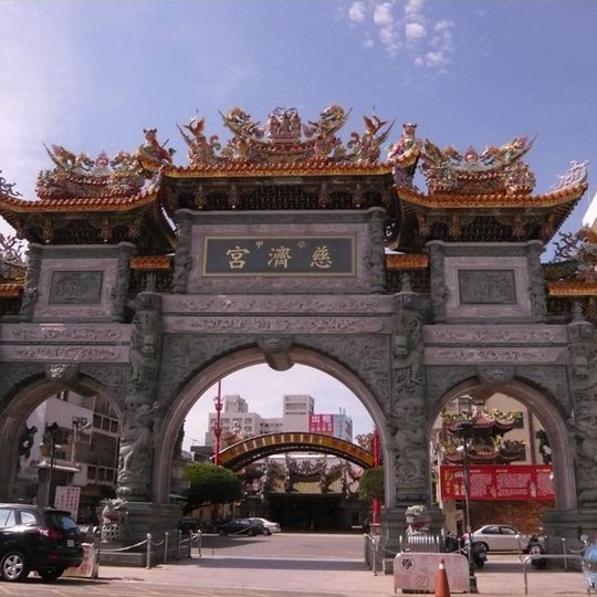 Xuejia Ciji Temple