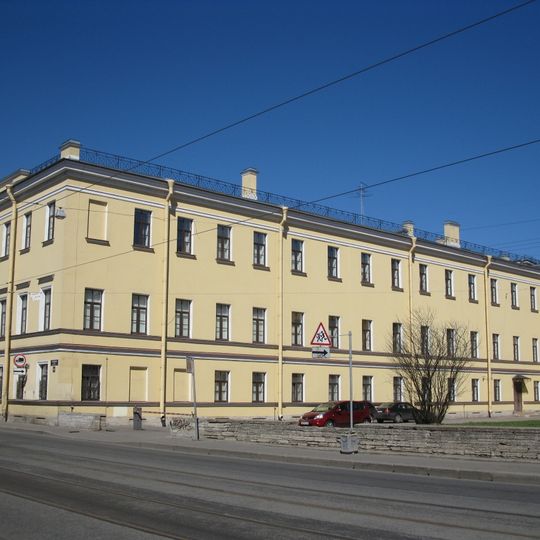 Александринская гимназия