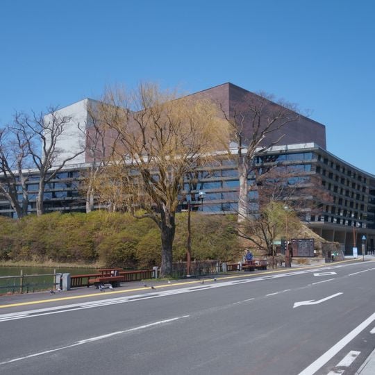 Théâtre artistique Milhas d'Akita