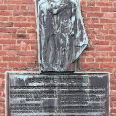 Gedenktafel Birger Forell