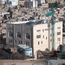 Beit Romano