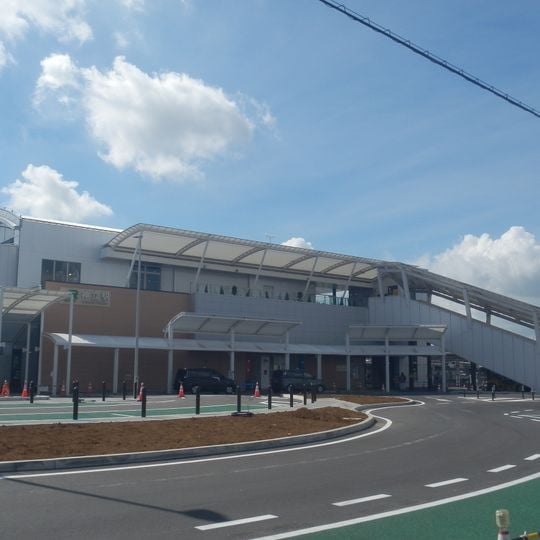 Kandatsu Station
